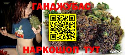 МДМА Славянск-на-Кубани