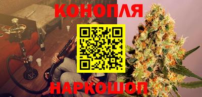 бутират Свободный