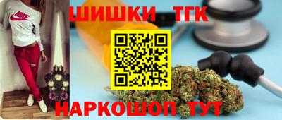 МДМА Славянск-на-Кубани