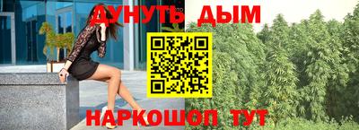 МДМА Славянск-на-Кубани