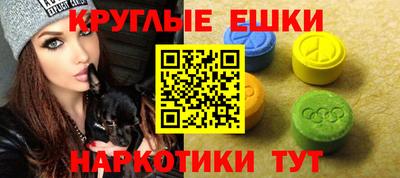 COCAINE Славгород
