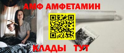 марки nbome Северобайкальск