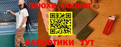 бутират Свободный